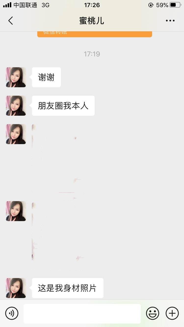 de7e881c6deb598c8cf204c264cc2ffd.jpg